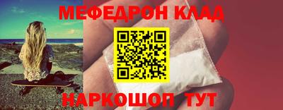 каннабис Дубна