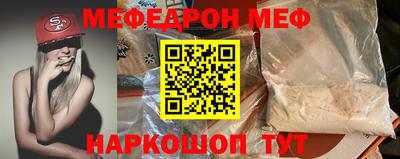 a pvp Донецк