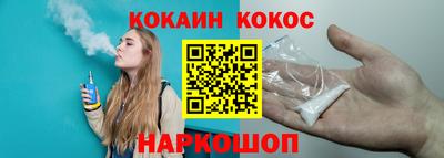a pvp Донецк