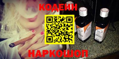 марки lsd Донской