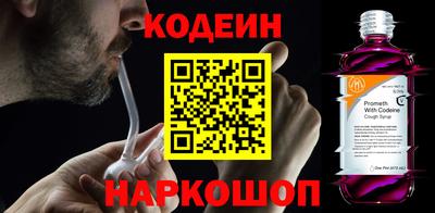 каннабис Дубна