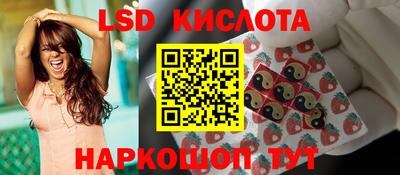каннабис Дубна