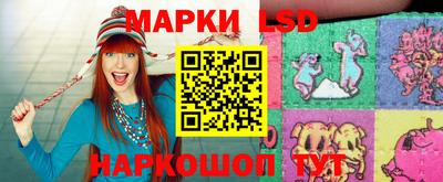 каннабис Дубна