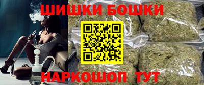 каннабис Дубна