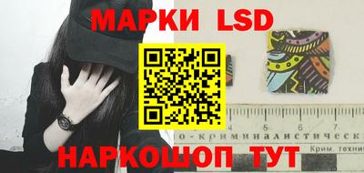 каннабис Дубна