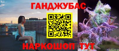 a pvp Донецк
