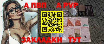 каннабис Дубна