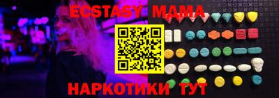 марки lsd Донской