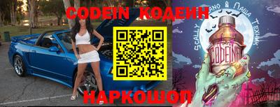 a pvp Донецк