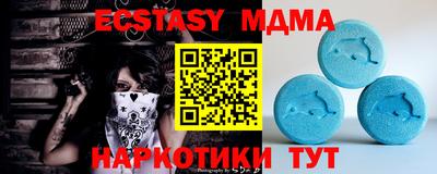 марки lsd Донской