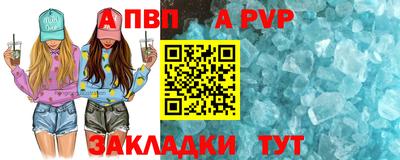 каннабис Дубна