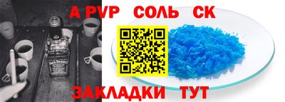 каннабис Дубна