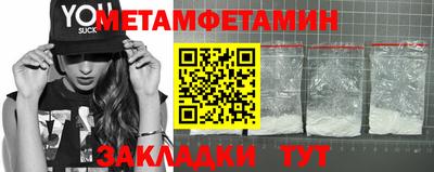 марки lsd Донской