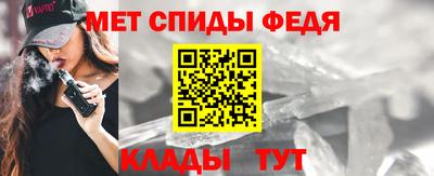 каннабис Дубна