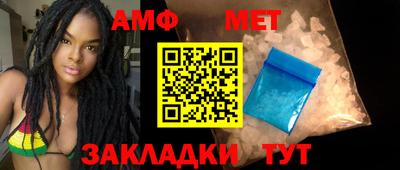 a pvp Донецк