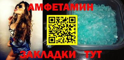 марки lsd Донской