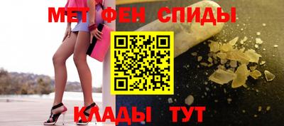 марки lsd Донской
