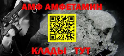 a pvp Донецк