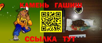 каннабис Дубна