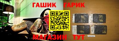 a pvp Донецк