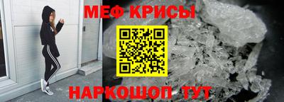 марки lsd Донской