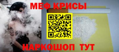 a pvp Донецк