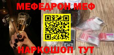 каннабис Дубна