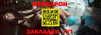 a pvp Донецк