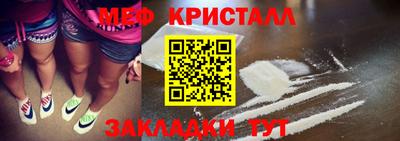 a pvp Донецк