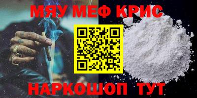 каннабис Дубна