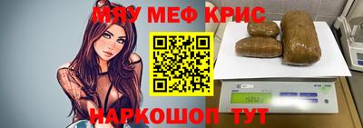 a pvp Донецк