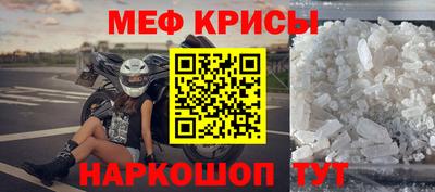 каннабис Дубна